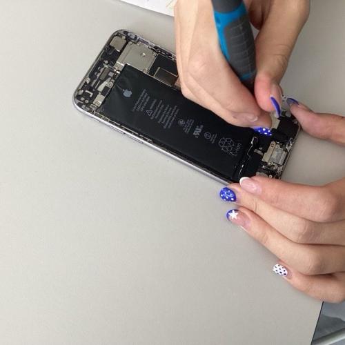 Handy wird ausgebaut